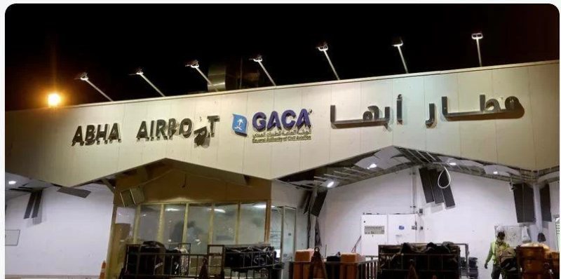 بينهم مصريان.. تسجيل عدد من الإصابات في الهجمات على مطاري أبها والملك خالد بالسعودية