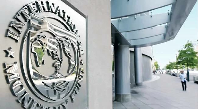 «النقد الدولي» يرفع توقعاته لنمو الاقتصاد المصري لـ4.7٪ في «2026-2027»