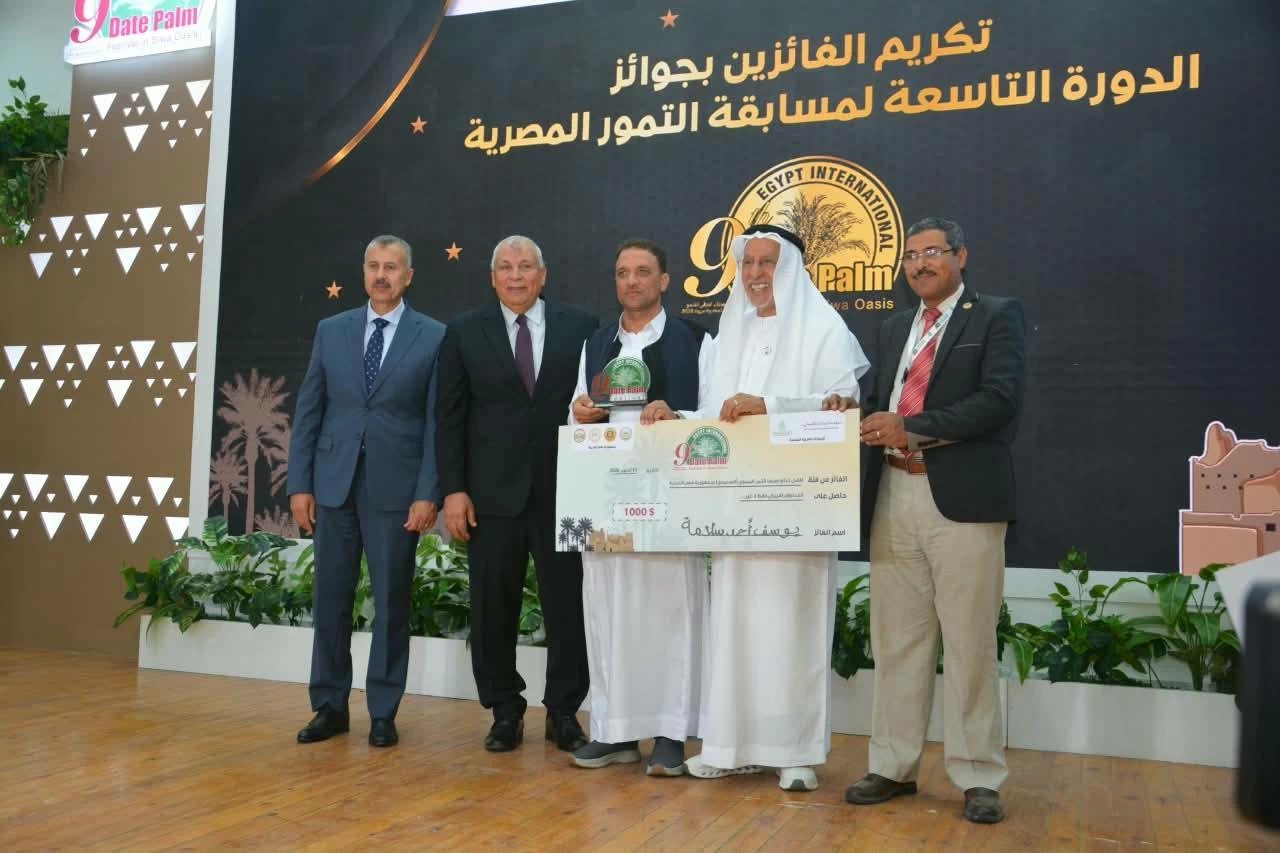 وزير الصناعة يعلن تحديث استراتيجية قطاع التمور لتعزيز تنافسية المنتج المصري