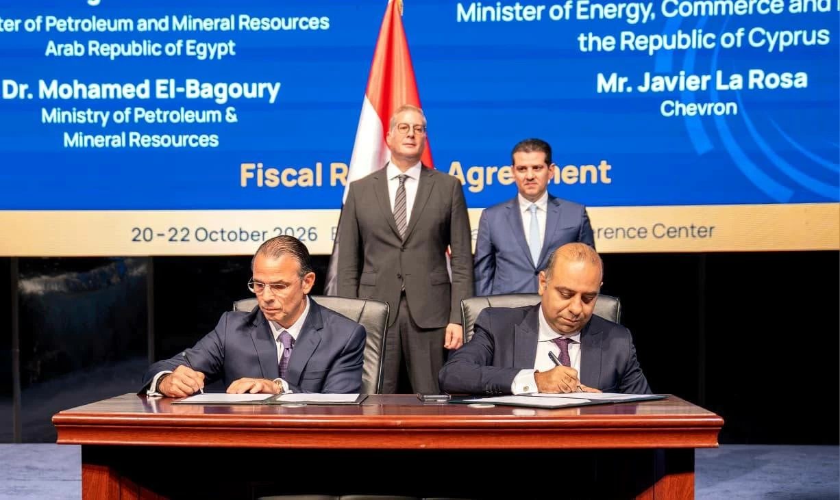 اتفاقية جديدة بين مصر وقبرص لاستكمال ربط حقل «أفروديت» ببنية نقل الغاز المصرية