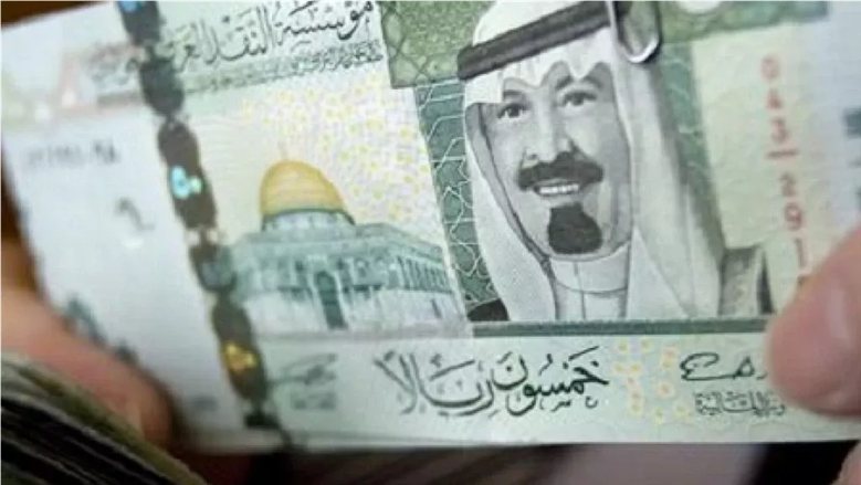 سعر الريال السعودي مقابل الجنيه اليوم الاثنين 5 أكتوبر 2026 في البنوك