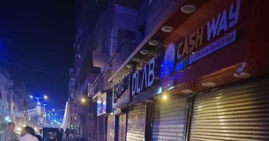 القانون يحدد شروط القانون لترخيص المحال بالإخطار.. تعرف عليها