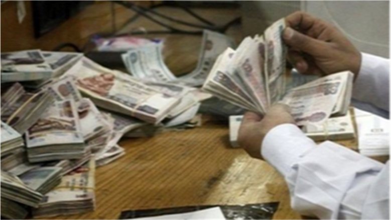 موعد صرف معاشات نوفمبر 2026 للمستحقين بالزيادة السنوية
