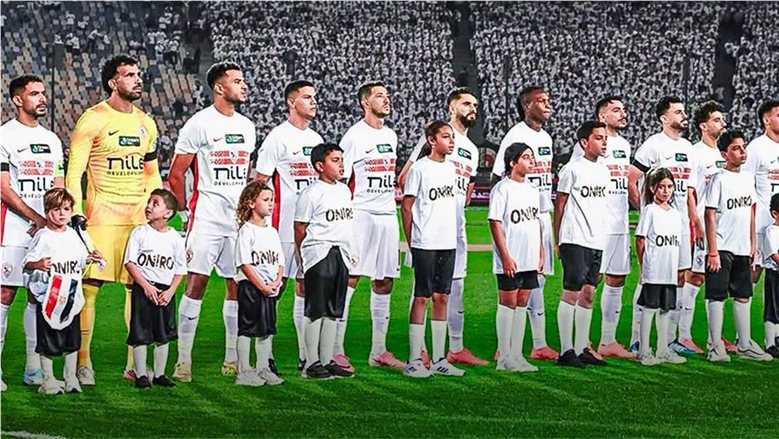 الزمالك يتلقى إخطارًا رسميًا بتعديل مواعيد مبارياته في كأس عاصمة مصر